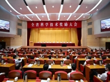 谈球吧ty在线